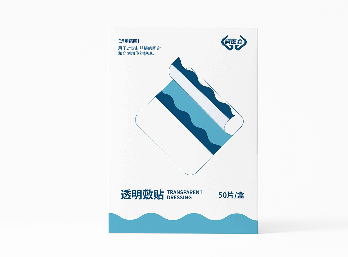 透明敷贴